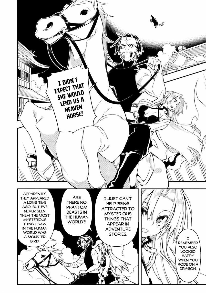 The Betrayed Hero Who Was Reincarnated as the Strongest Demon Lord Chapter 11.1 16